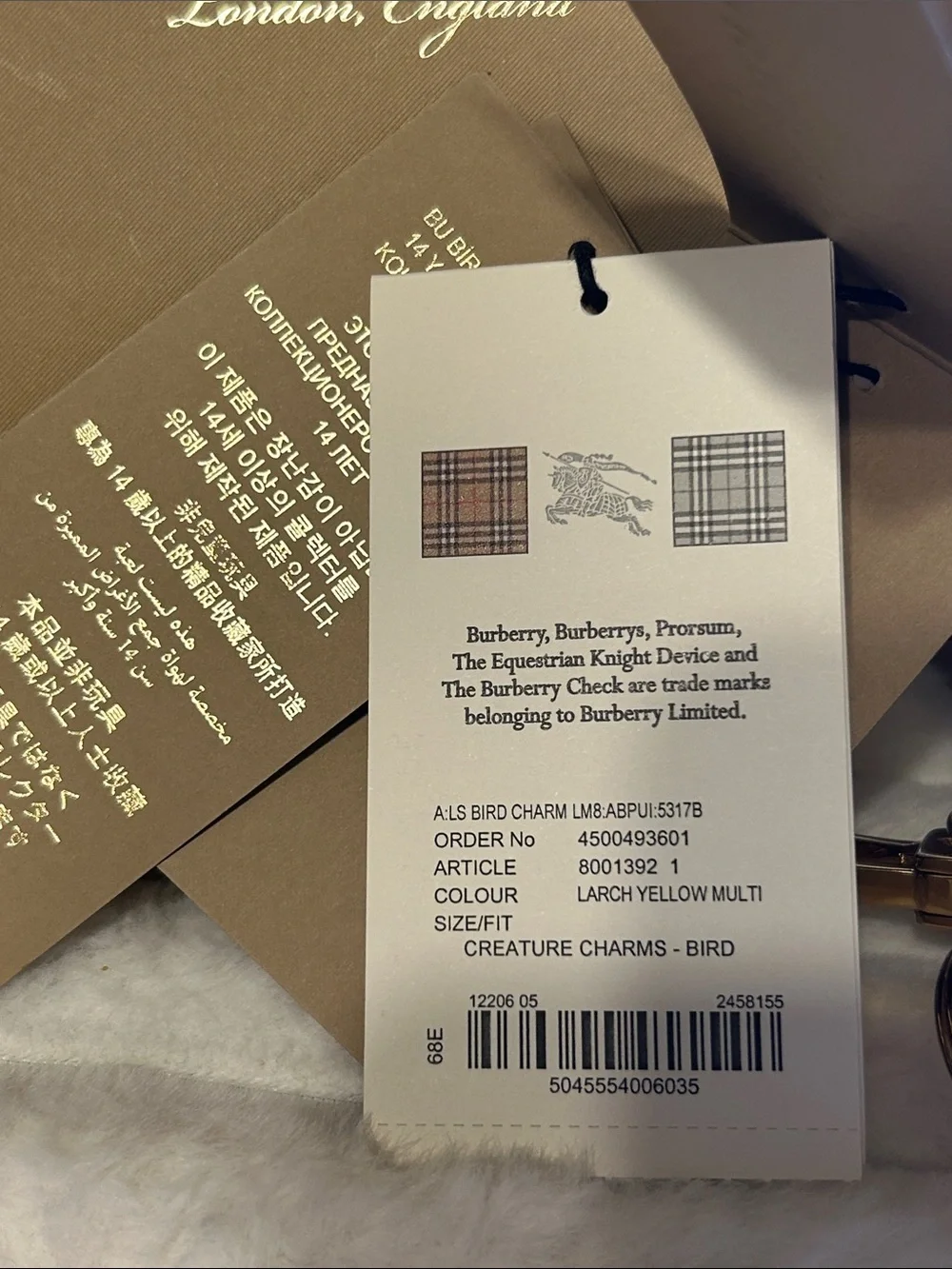 Burberry leather key